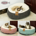 Lit de chat d&#39;hiver rond Donut Fleece Cat Pet Cushion House